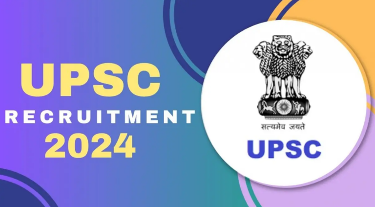 UPSC Recruitment 2024