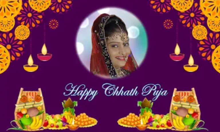 Download Chhath Puja Photo Frame App 2024!