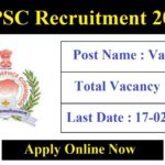 GPSC Recruitment 2025